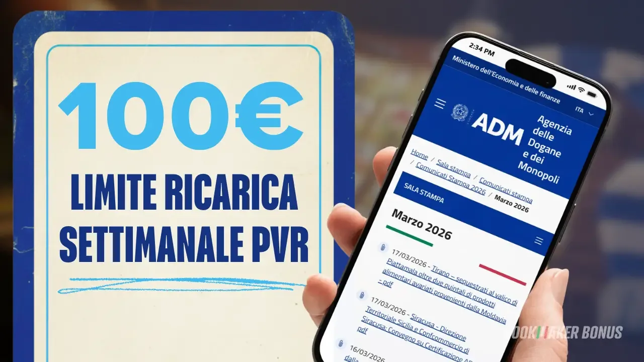 Copertina articolo guida limite ricarica pvr 100 euro