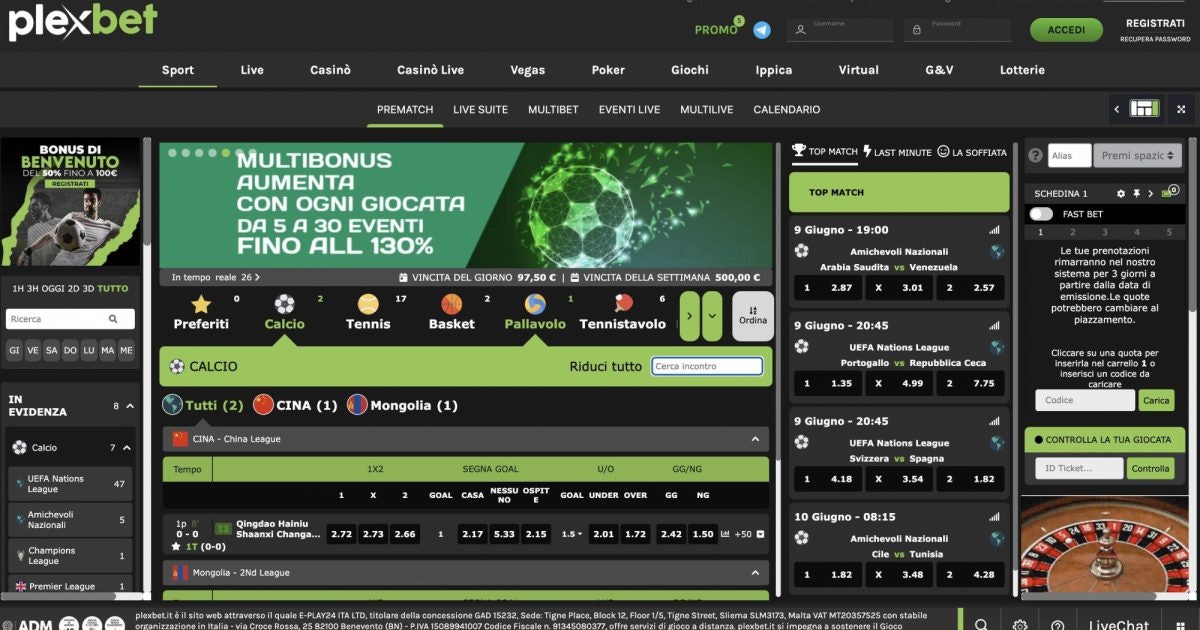 Interfaccia di Plexbet scommesse