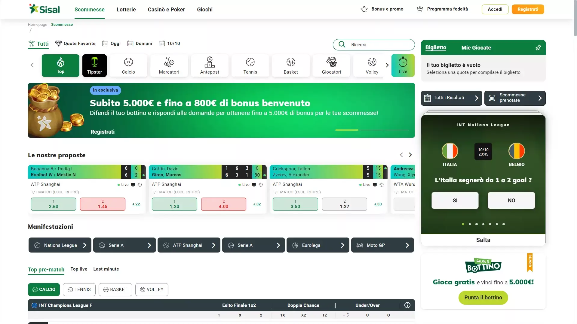 Sisal ti permette di usare il cashout su una vasta varietà di eventi
