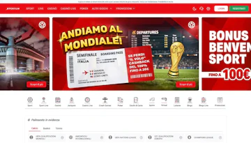 Sito scommesse sportium screenshot